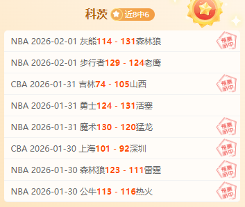 拜仁欧冠百,胜里程碑,挑战曼联欧,华体会体育娱乐,华体会体育娱乐下载,华体会体育娱乐官方,华体会体育娱乐在线,华体会体育娱乐登录,华体会体育娱乐链接