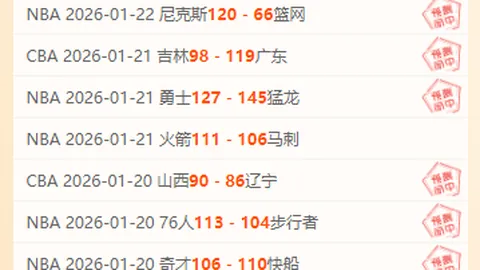 华体会体育娱乐